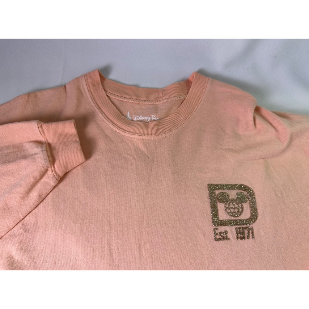 Disney Park Briar Rose Gold Walt Disney World Spirit Jersey XS Glitter Puff Logo